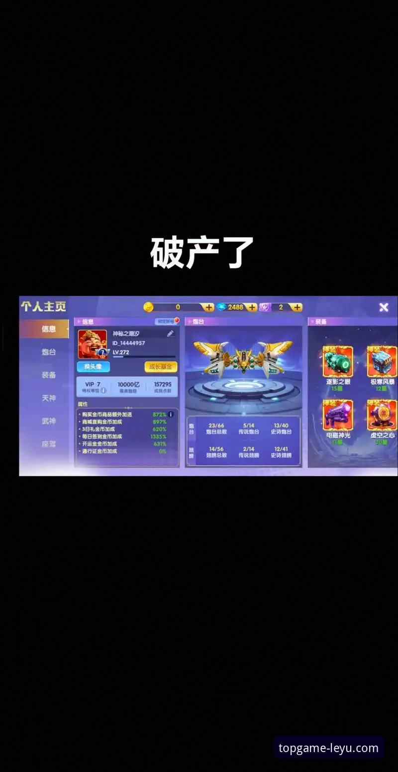 最新乐鱼体育高清直播 乐鱼体育平台高清直播体验全面评测:从流畅观赛到深度互动